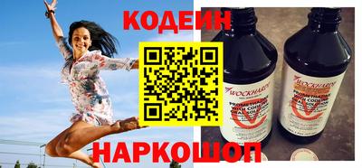 шишки Туймазы