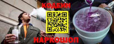 PSILOCYBIN Тулун