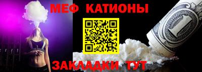 PSILOCYBIN Тулун