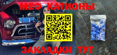 PSILOCYBIN Тулун