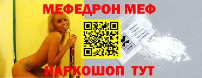 шишки Туймазы