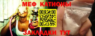 PSILOCYBIN Тулун