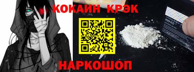 шишки Туймазы