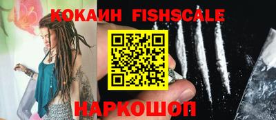 шишки Туймазы