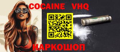 PSILOCYBIN Тулун