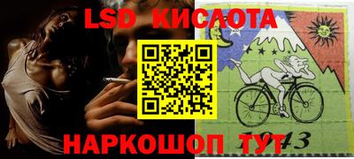шишки Туймазы