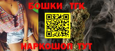 шишки Туймазы