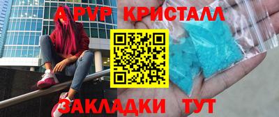 PSILOCYBIN Тулун