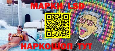 PSILOCYBIN Тулун