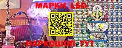 PSILOCYBIN Тулун