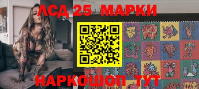 бошки Тула