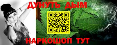 шишки Туймазы
