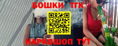 PSILOCYBIN Тулун