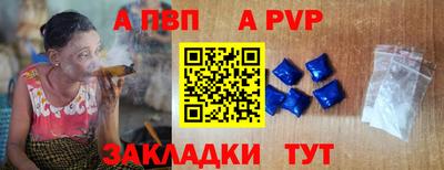 бошки Тула