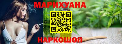 бошки Тула