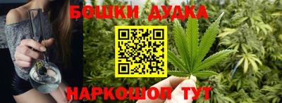 PSILOCYBIN Тулун
