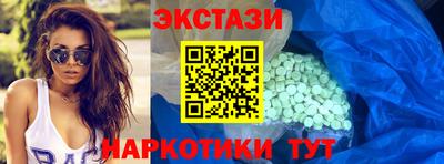 шишки Туймазы