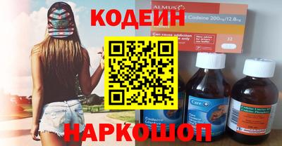 шишки Туймазы