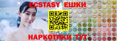 PSILOCYBIN Тулун