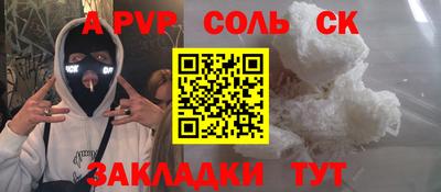mix Усть-Илимск