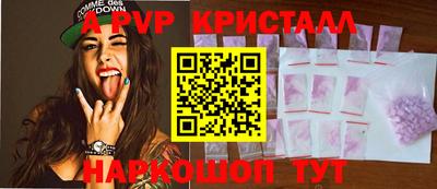 PSILOCYBIN Тулун