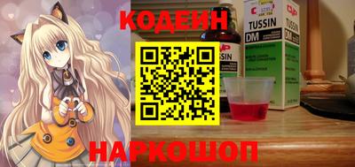 шишки Туймазы