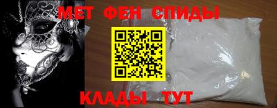 бошки Тула