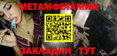 PSILOCYBIN Тулун