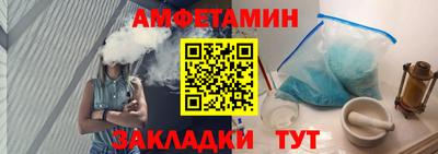 шишки Туймазы