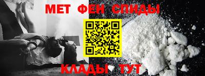 бошки Тула