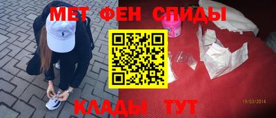 PSILOCYBIN Тулун