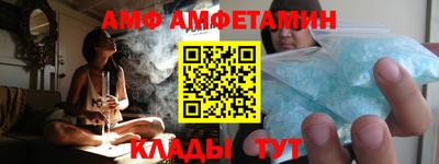 бошки Тула