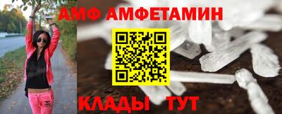шишки Туймазы