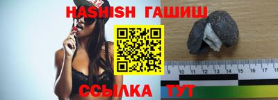 бошки Тула
