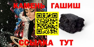 PSILOCYBIN Тулун