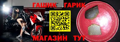 шишки Туймазы