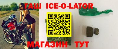 PSILOCYBIN Тулун