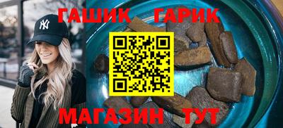 бошки Тула