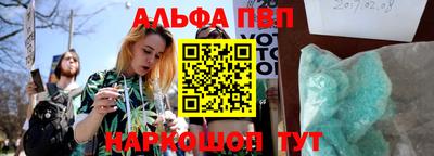 прущая мука Уссурийск