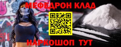 PSILOCYBIN Тулун