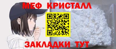 бошки Тула