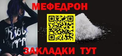 бошки Тула